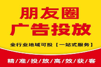 竞价广告案例分享：XX电商平台的成功秘诀